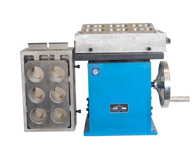 SAH树脂砂制样机