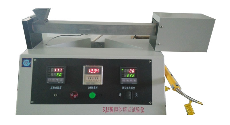 SJZ智能覆膜砂熔点试验仪