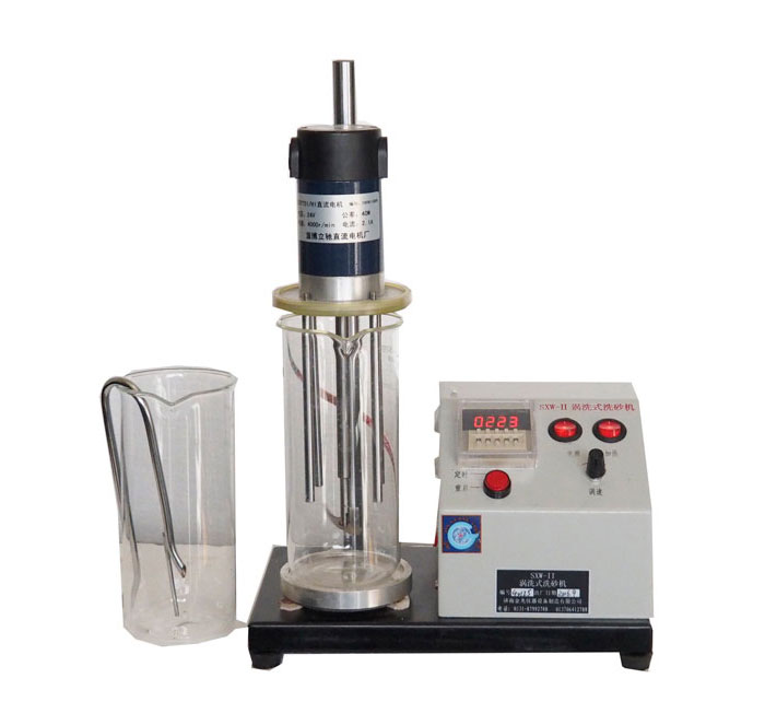 SWX-Ⅱ涡洗式洗砂机