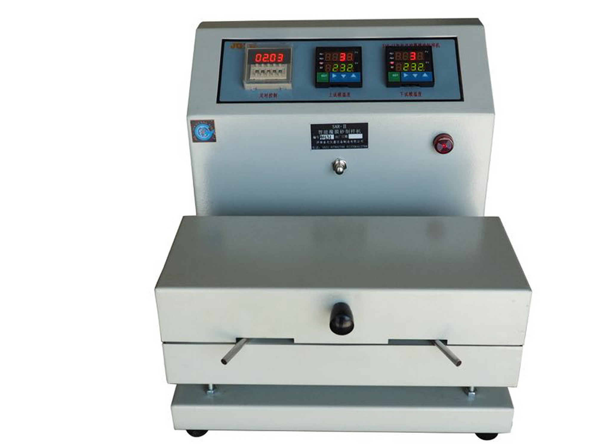 SAR-�������¿ظ�Ĥɰ������