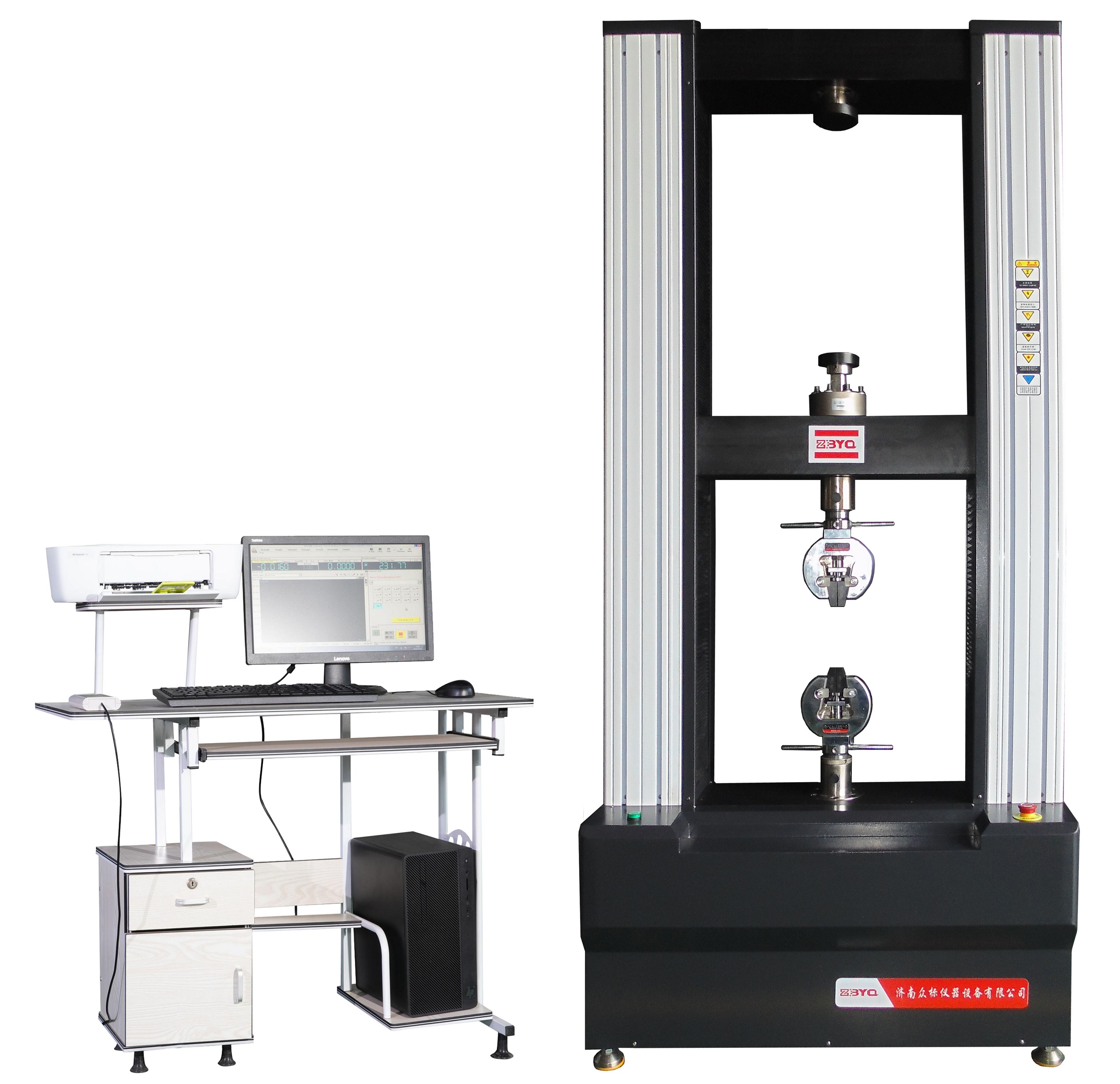CMDW-100G΢�����Ƶ���������������������߶�̨ʽ��