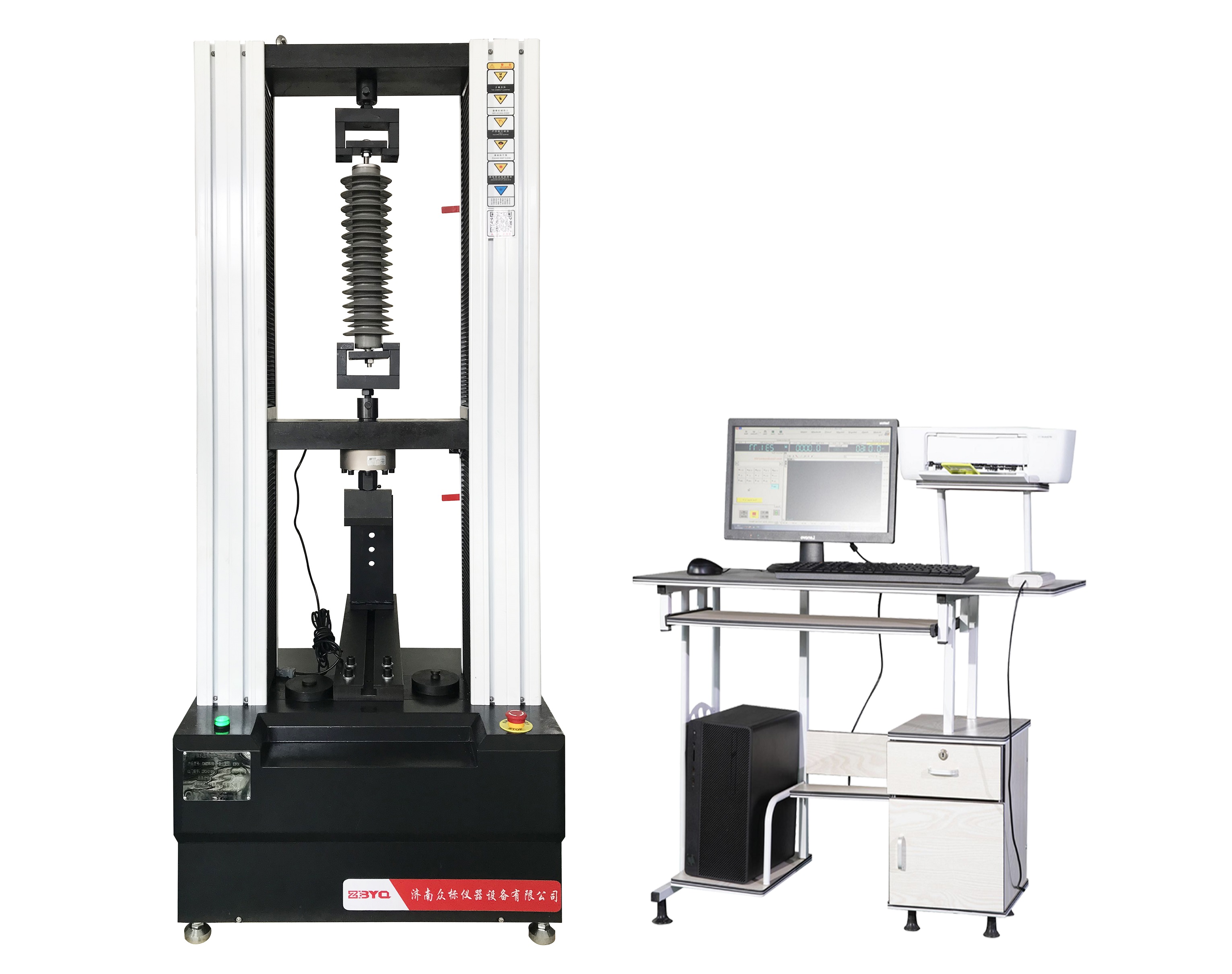 CMDW-50微机控制电子拉力、万能试验机(台式)