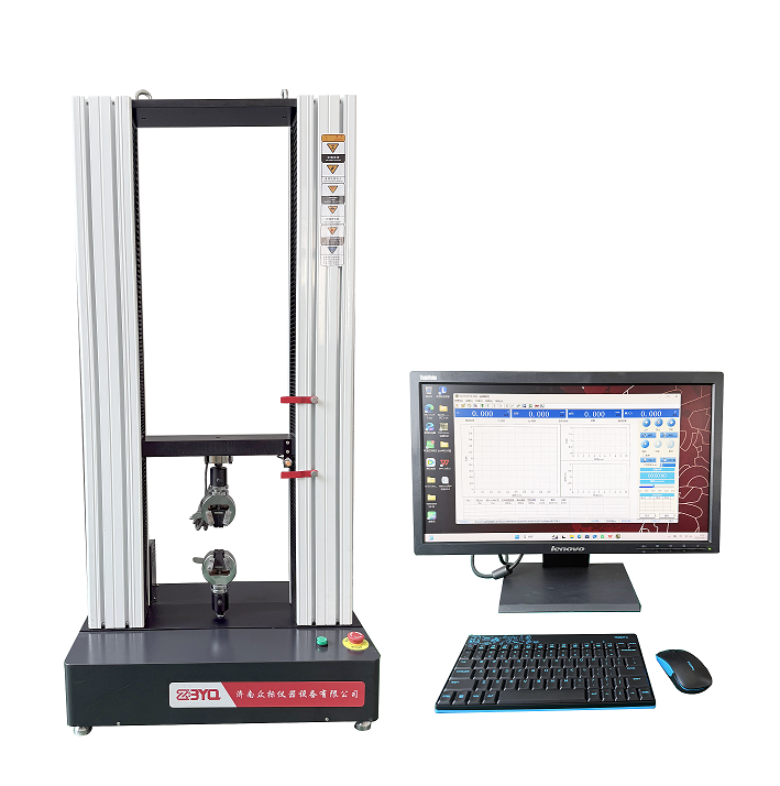 CMDW-10微机控制电子万能试验机