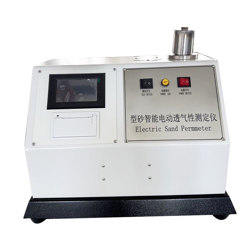 ZBD-III型砂智能电动透气性测定仪