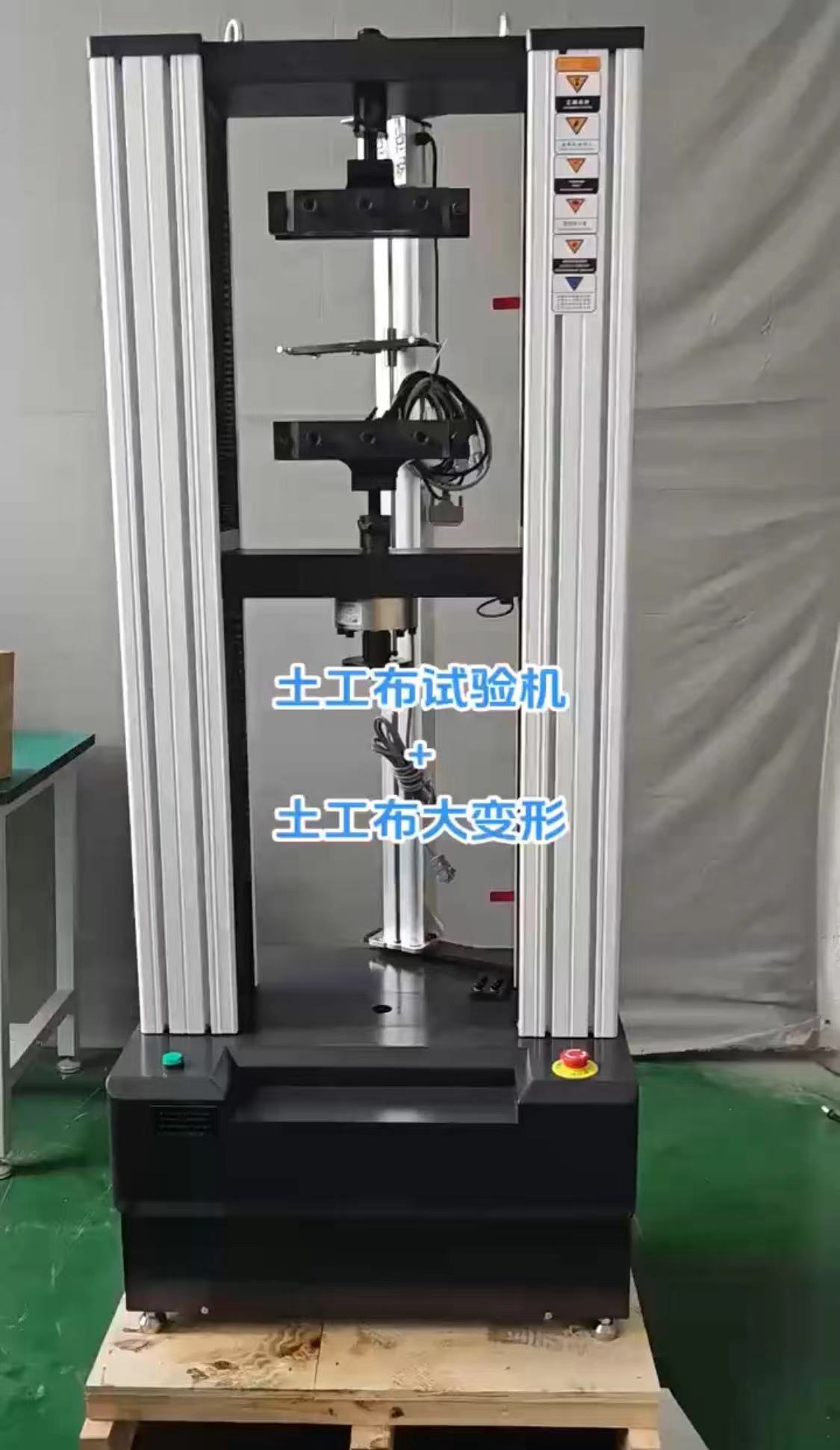 �����������+�����������