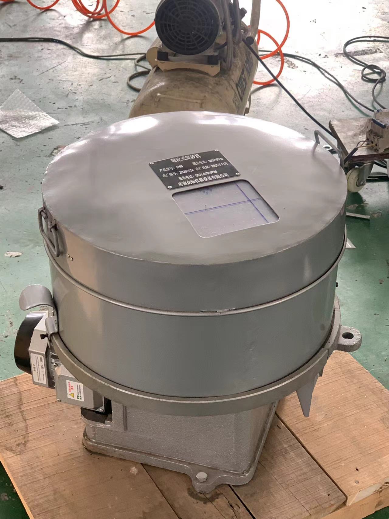 ����ʽ��ɰ��